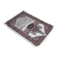 Мюсюлманска постелка, памучен материал, устойчив на влага