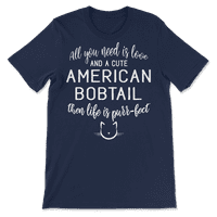 Сладки американски ризи за котешка котка - тогава животът е перспективен